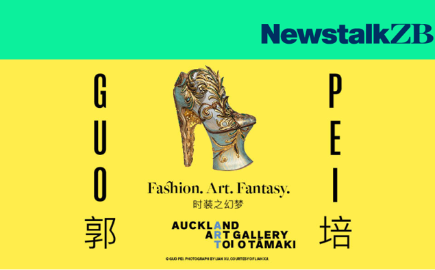 Guo Pei: Fashion, Art, Fantasy 郭培 ：时装之幻梦