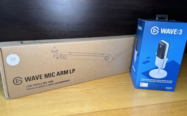 Elgato Wave Mic Arm LP Unboxing setup and review - is it low enough? 